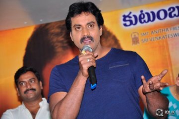 Krishnastami Movie Success Meet